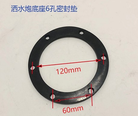 灑水車(chē)灑水槍炮座密封圈_灑水車(chē)配件2