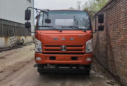 飛碟奧馳國六13方灑水車多方位圖片