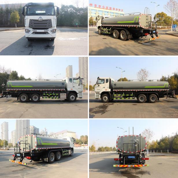國六重汽豪沃(NX)后雙橋22.3方灑水車