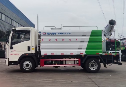 重汽豪沃藍(lán)牌灑水車_重汽豪沃藍(lán)牌多功能抑塵車