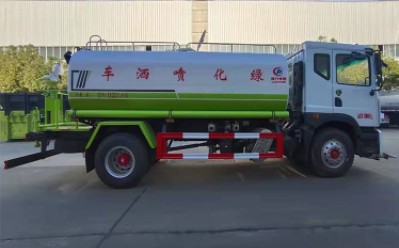 東風(fēng)程力威牌灑水車(chē)_程力灑水車(chē)廠家銷售_程力灑水車(chē)生產(chǎn)廠家聯(lián)系方式 東風(fēng)程力威牌灑水車(chē)_程力灑水車(chē)廠家銷售_程力灑水車(chē)生產(chǎn)廠家聯(lián)系方式